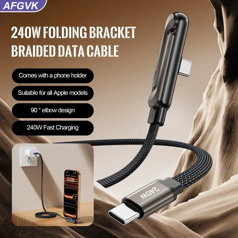 13a164cda4fb44bc8e4b453cefea3bcb-goods